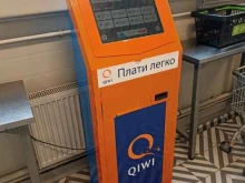 Платежный терминал, Станюковича, 5 