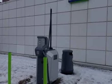 Neste, Школьная, 77а 