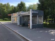 Табачные изделия Табачный магазин в Сургуте