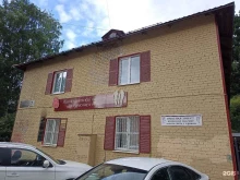 Взрослые поликлиники Сертоловская городская больница в Сертолово