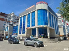 Женская одежда Отдел женской одежды в Йошкар-Оле