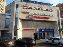 Велосипеды Спортмастер в Подольске