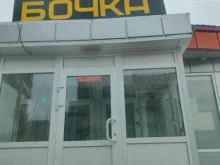 магазин разливного пива Бочка в Сургуте
