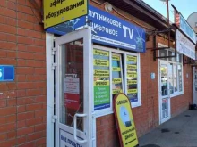 торгово-монтажная компания Триколор в Краснодаре