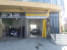 мастерская по замене масла Лидер в Махачкале