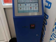 Платёжные терминалы платежный терминал в Барнауле