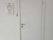 торговая компания ДенталСтом в Пятигорске