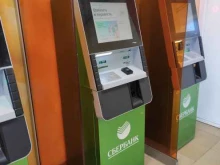 терминал СберБанк в Дзержинске