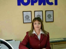 центр правовой защиты граждан Полезный юрист в Костроме