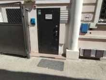 многопрофильная компания Агентство противопожарной защиты в Казани
