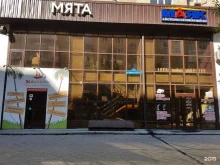 студия маникюра Mezh.mails в Тюмени