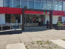 магазин косметики и бытовой химии Магнит Косметик в Димитровграде