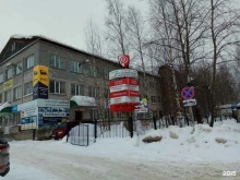компания по выкупу автомобилей АвтоТерапеVт в Сыктывкаре