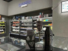 магазин Bazooka store в Новороссийске
