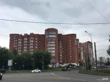 Ассоциация Речников Прикамья, Петропавловская улица, 123 
