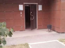 торговая компания Профкосметик 33 в Владимире