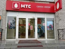 терминал МТС Банк в Великом Новгороде