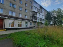 Копировальные услуги Сбер в Березниках