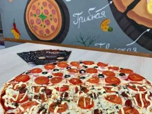 пиццерия Pomidorro в Семилуках
