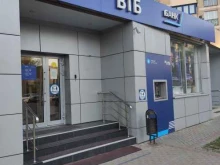 банкомат ВТБ в Мытищах