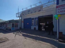 автомойка AutoSpa в Бугульме