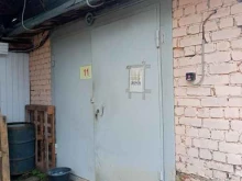 компания Профи Пак в Иваново