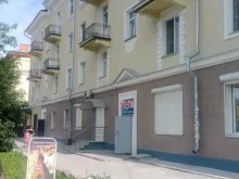 компания по продаже пуль для пневматического оружия Люман в Новосибирске