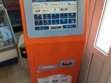 терминал iКассир в Астрахани