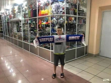 Магазин спортивных товаров, Масленникова, 142/1 