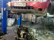 автосервис 016 ремзона в Казани