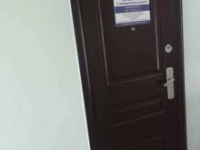 центр бухгалтерских и юридических услуг Обе-рег в Сочи