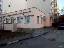 Администрация города-курорта Геленджик Управление образования в Геленджике