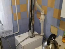 газовая служба Газ-сервис в Брянске