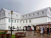 столовая Архондарик в Ярославле