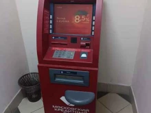 банкомат МКБ в Домодедово