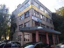 Холдинг профит, Новочеркасская, 4 