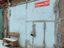 Алмазное бурение / резка Компания по алмазному бурению, сварочным и электромонтажным работам в Норильске