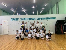 спортивно-оздоровительный комплекс Газовик в Сургуте