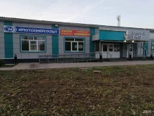 агентство недвижимости Правый берег в Братске