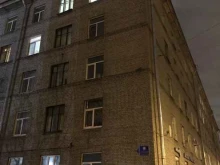 Фото на документы Фотостудия в Санкт-Петербурге