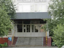 Федеральные службы Управление Федеральной службы государственной статистики по Свердловской области и Курганской области в Кургане