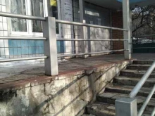 Мособлмедсервис, Детская улица, 11 ст2 