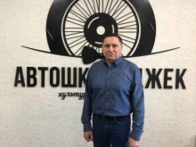 учебные классы, офис ДЖЕК в Калининграде