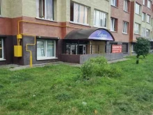салон красоты Карина в Калининграде