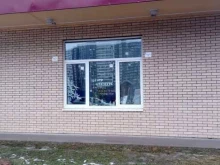 Детские / подростковые клубы Центр искусств Калерии Алексеевой в Мурино
