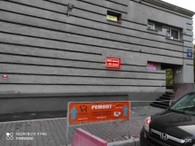 Vr service, Кирова, 46 