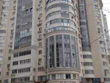 агентство интернет-рекламы Слог в Уфе