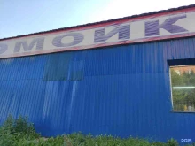 Автомойки Автокомплекс в Одинцово