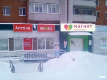 магазин косметики и парфюмерии Магнит-Косметик в Чебоксарах