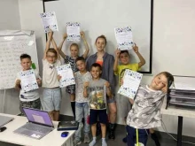 IT-школа для детей Progame в Хабаровске